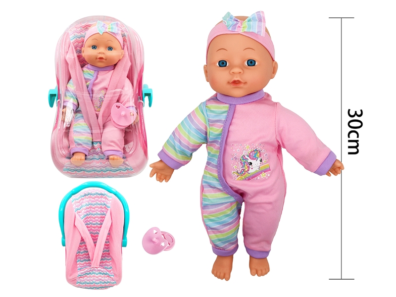 30CM COTTON BODY DOLL W/ACCESSORIES - HP1225458