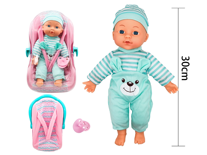 30CM COTTON BODY DOLL W/ACCESSORIES - HP1225461