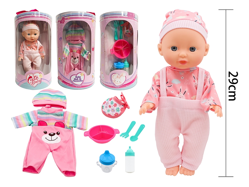 29CM BLOW MOLD DOLL W/ACCESSORIES - HP1225467