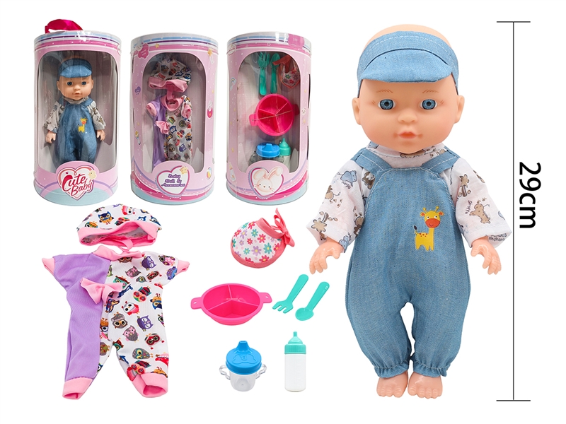 29CM BLOW MOLD DOLL W/ACCESSORIES - HP1225472