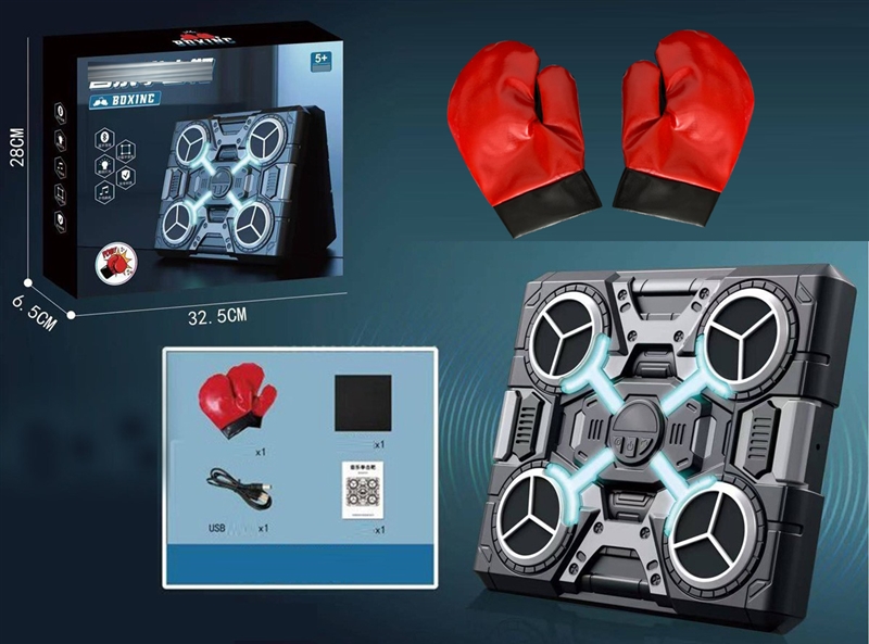 BOXING SET W/LIGHT & MUSIC (INCLUDED BATTERY) - HP1225545