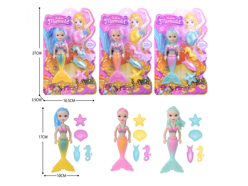 MERMAID DOLL SET - HP1225583