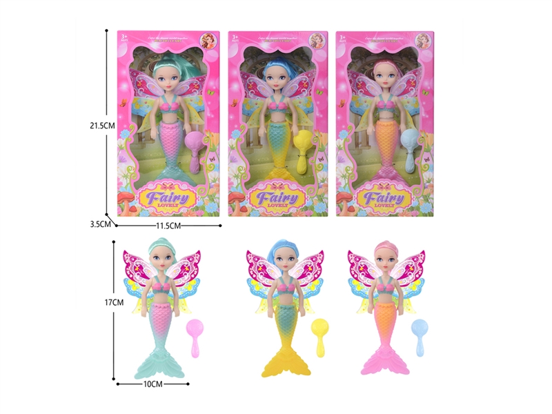 MERMAID DOLL SET - HP1225585