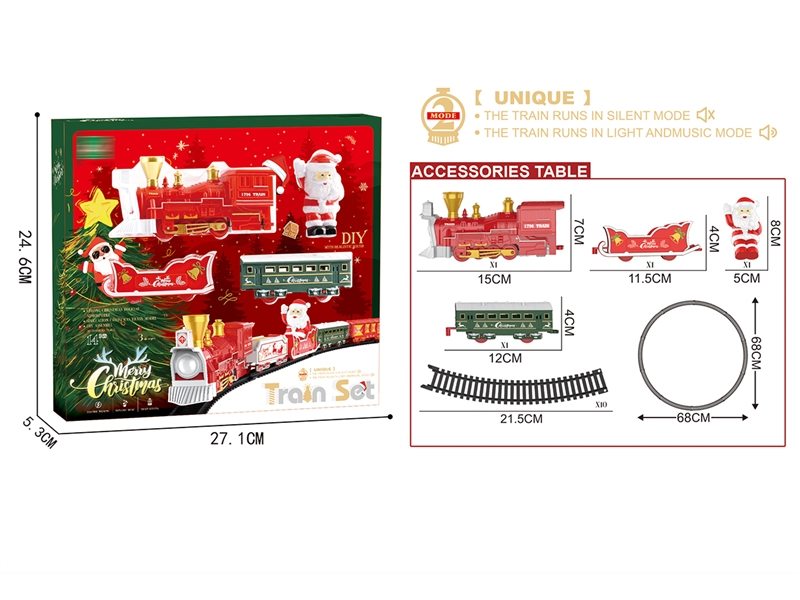 B/O RAIL TRAIN W/SOUND(TWO MODES:CAN BE DRIVEN SILENTLY,OR WITH THE SOUND OF A TRAIN WHILE DRIVING) - HP1225626