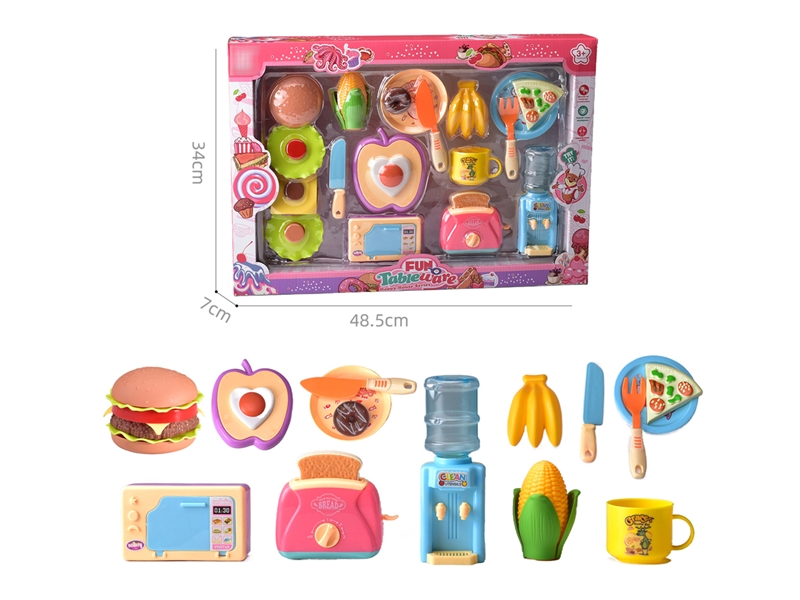 KITCHEN SET - HP1225657