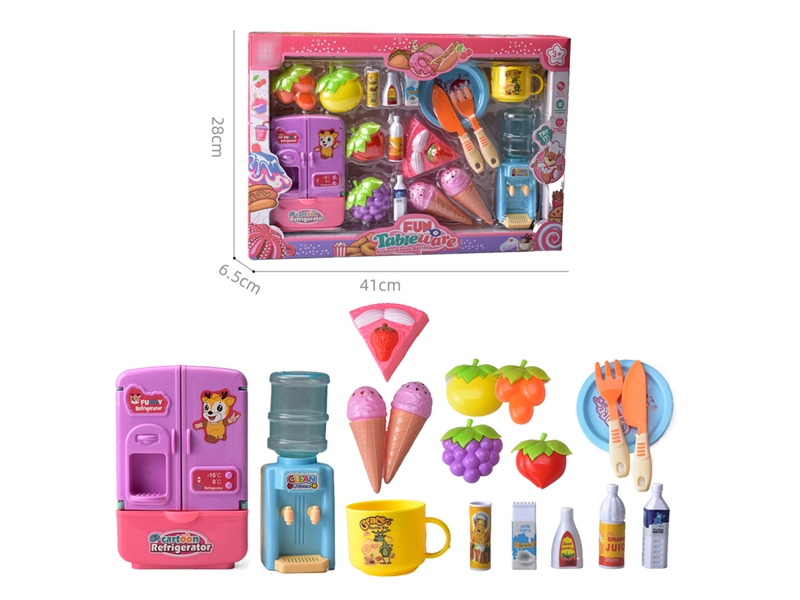 KITCHEN SET - HP1225658