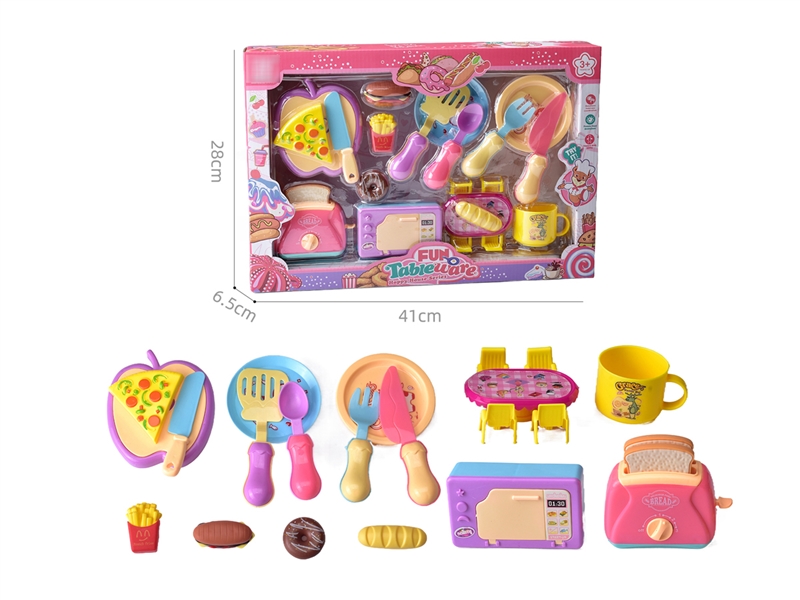 KITCHEN SET - HP1225659