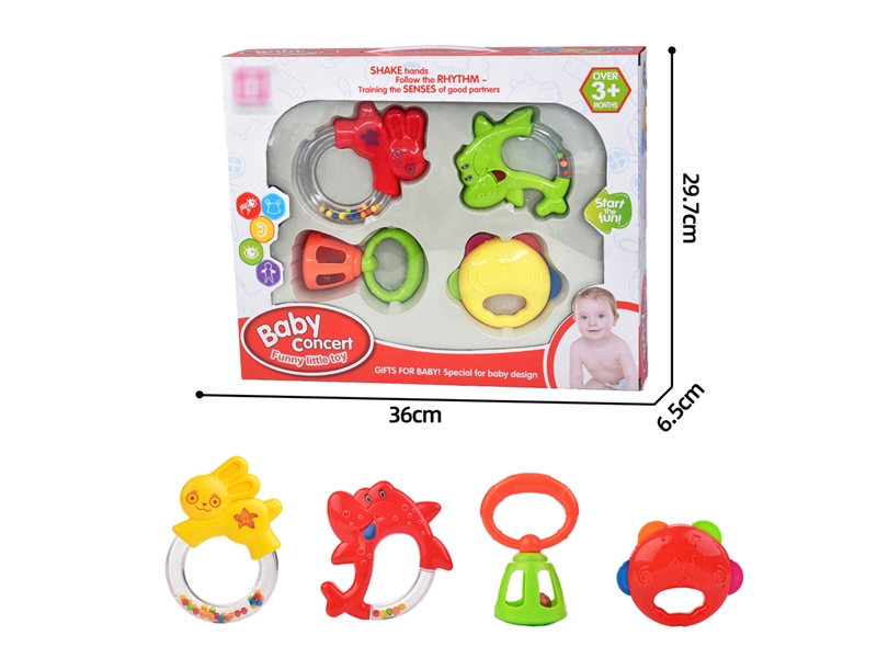 BABY RATTLE - HP1225669