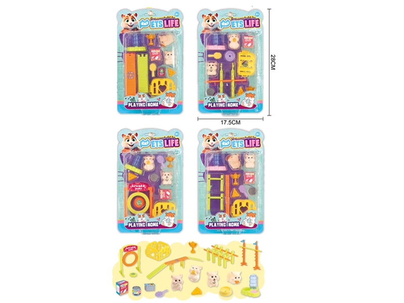 PET SHOP SET,4ASST - HP1225674