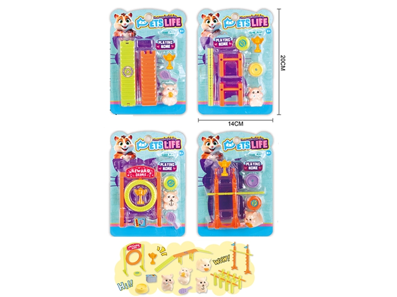 PET SHOP SET,4ASST - HP1225677