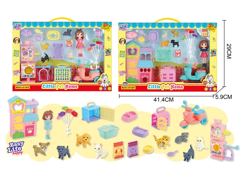 PET SHOP SET,2ASST - HP1225678