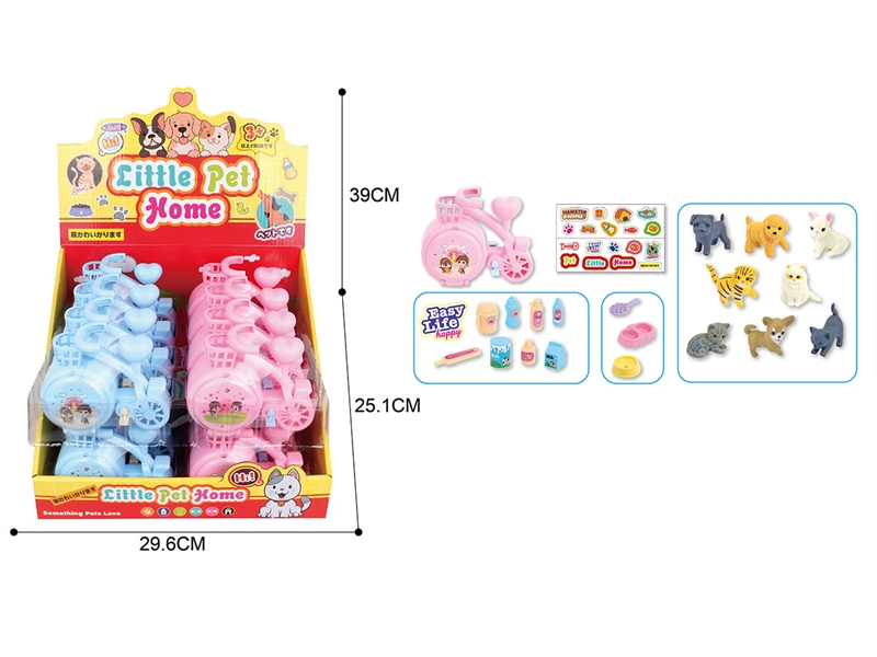 PET SHOP SET,16PCS/DISPLAY BOX - HP1225681