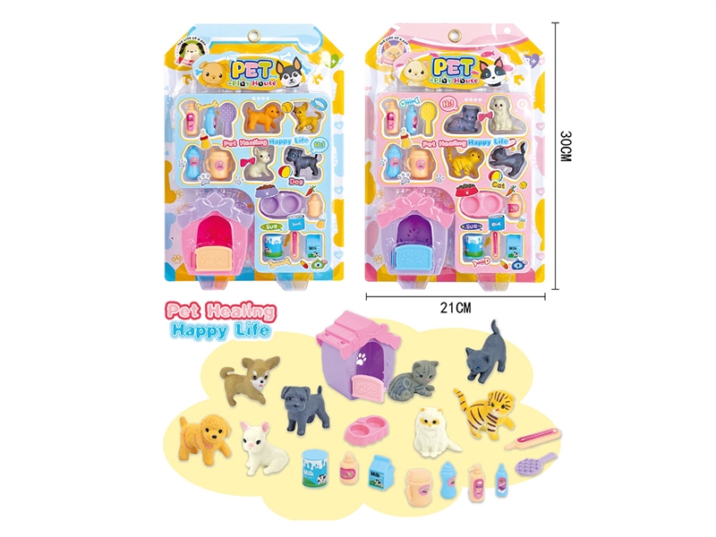 PET SHOP SET,2ASST - HP1225689