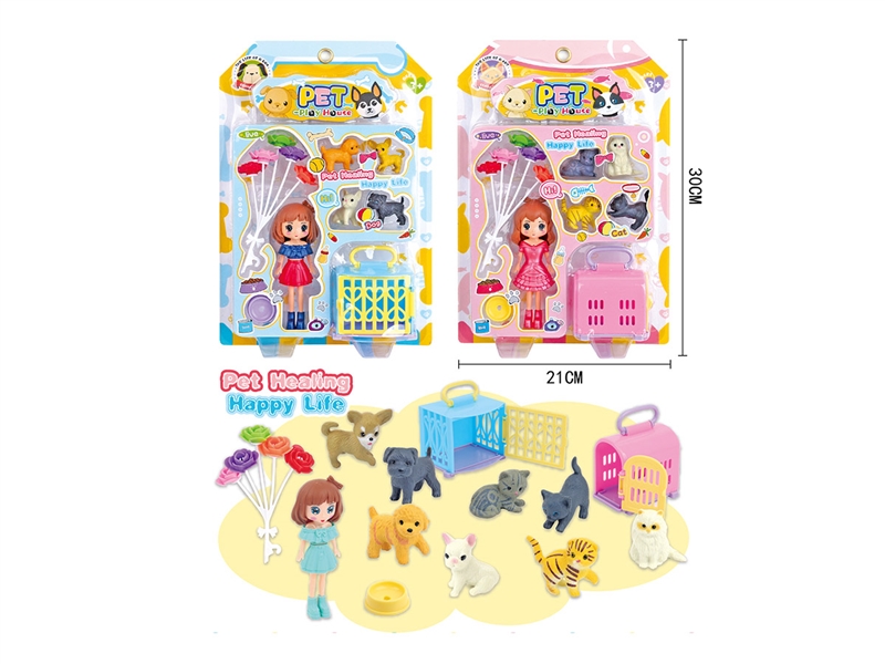 PET SHOP SET,2ASST - HP1225690