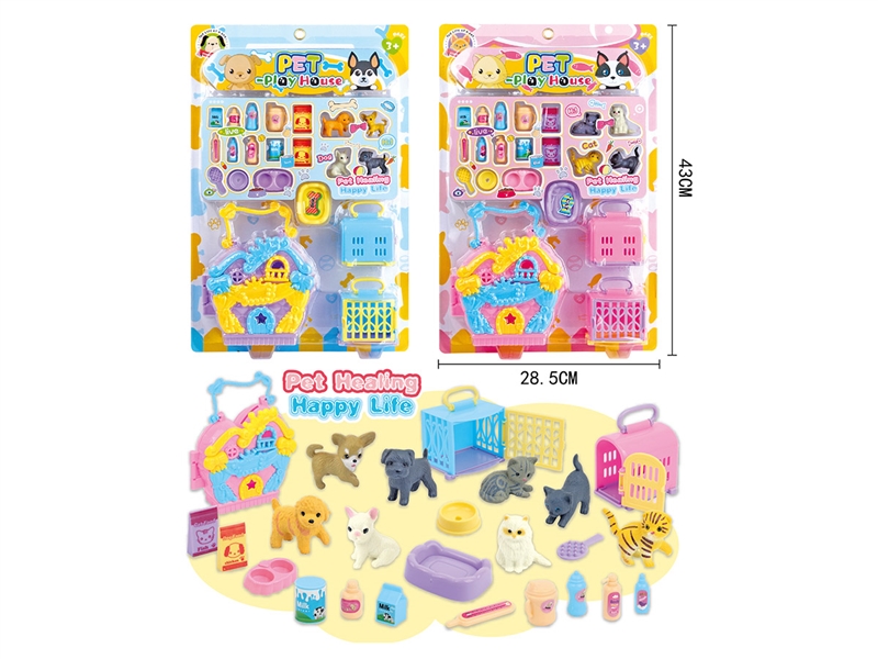 PET SHOP SET,2ASST - HP1225691