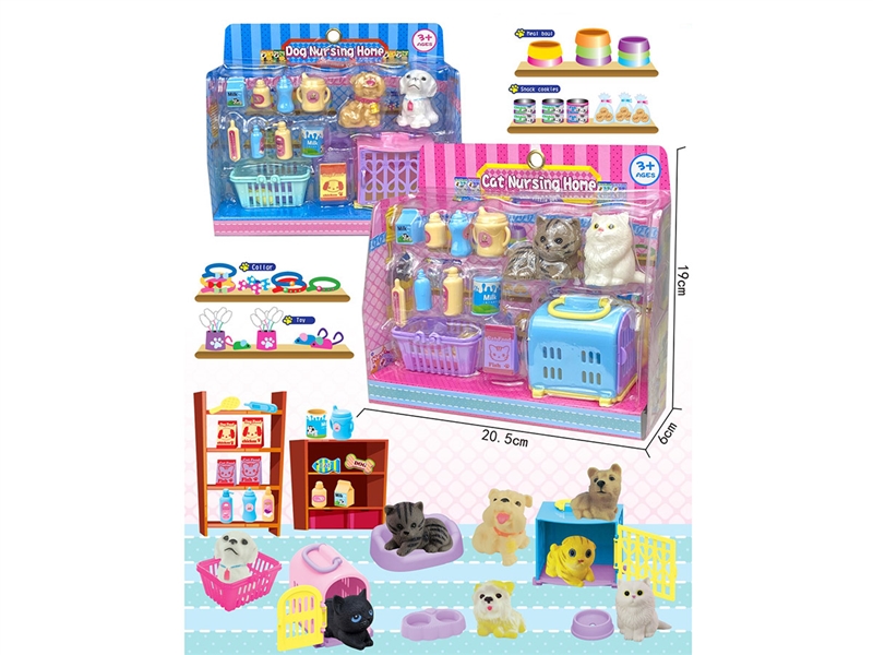 PET SHOP SET,2ASST - HP1225694