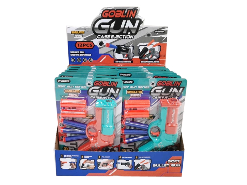 SOFT SHOOTING GUN，12PCS/DISPLAY BOX - HP1225695