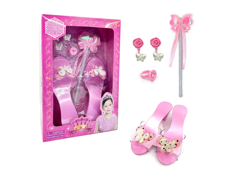 BEAUTY SET(SHOES SET) - HP1225711