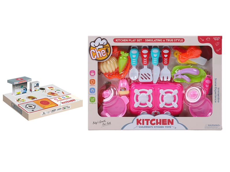 KITCHEN SET - HP1225729