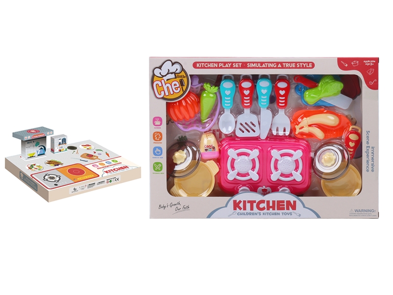 KITCHEN SET - HP1225731