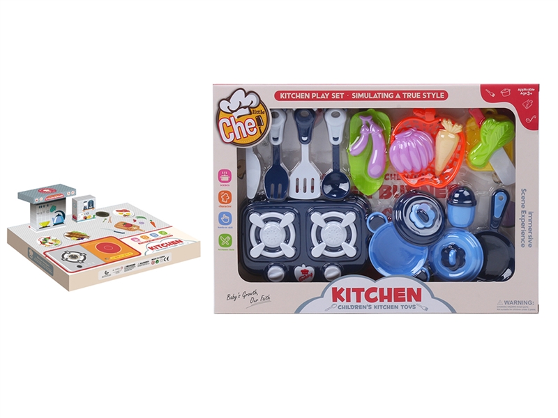 KITCHEN SET - HP1225732