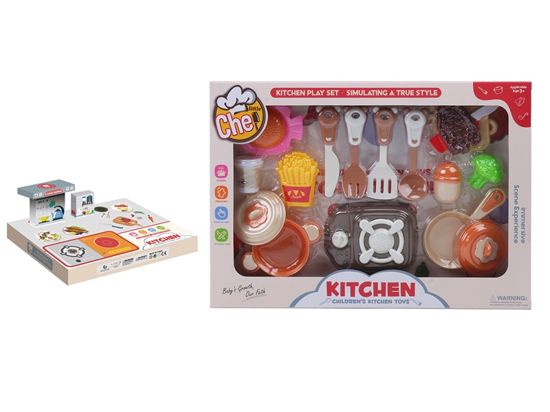 KITCHEN SET - HP1225733