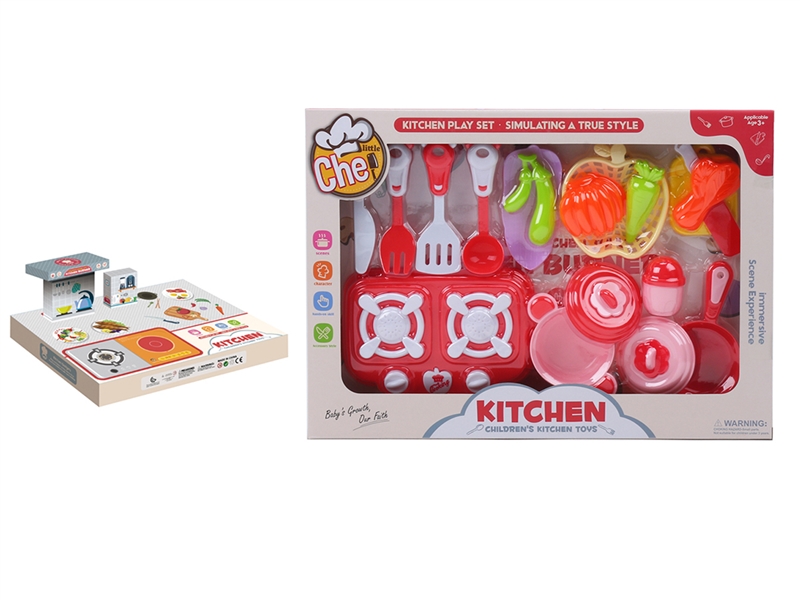 KITCHEN SET - HP1225734