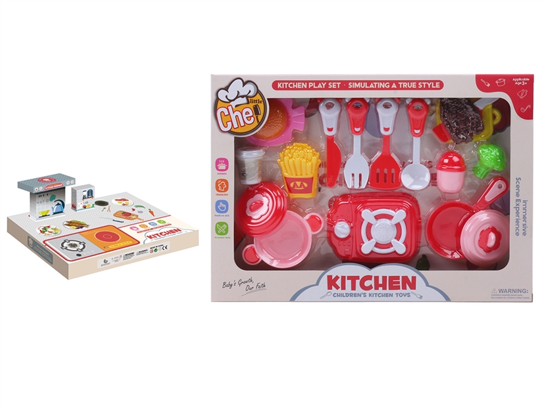 KITCHEN SET - HP1225735