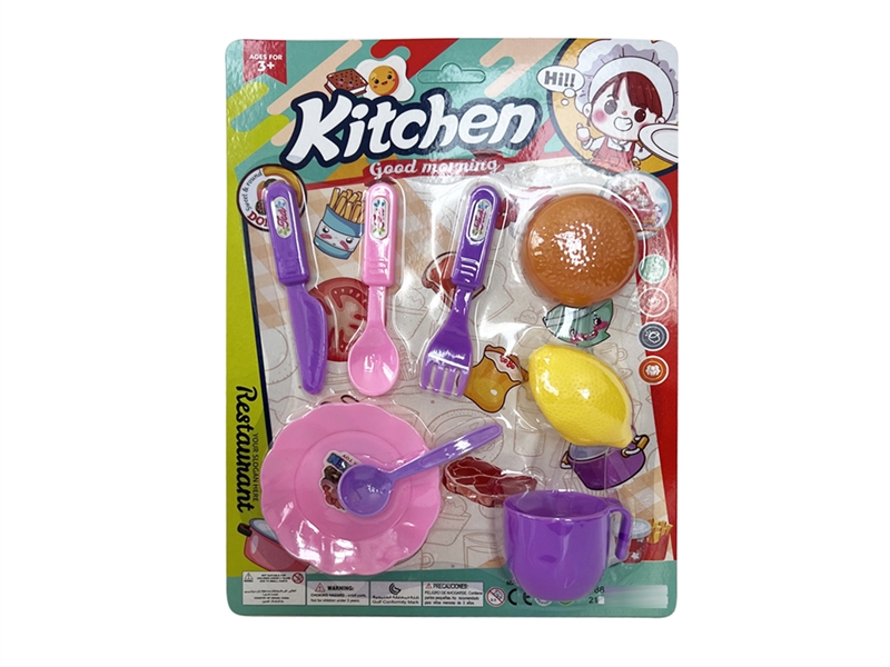 KITCHEN SET - HP1225738