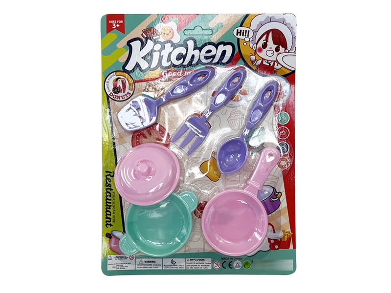 KITCHEN SET - HP1225743