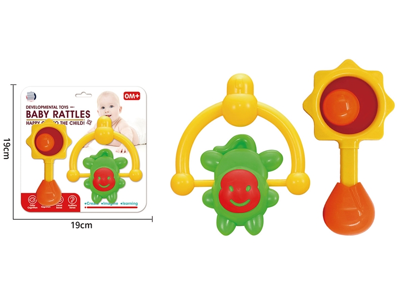 BABY RATTLES - HP1225746