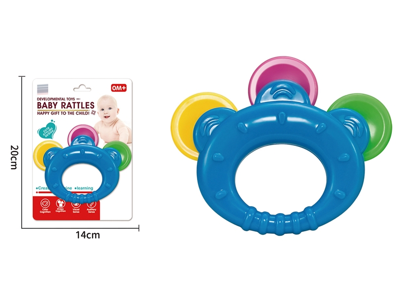 BABY RATTLES - HP1225756