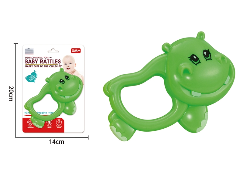 BABY RATTLES - HP1225757