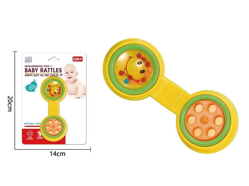 BABY RATTLES - HP1225759