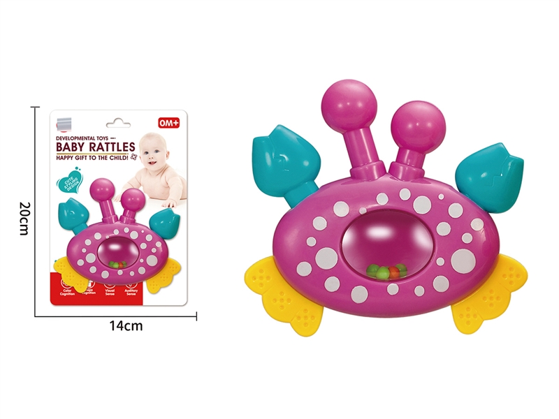 BABY RATTLES - HP1225760