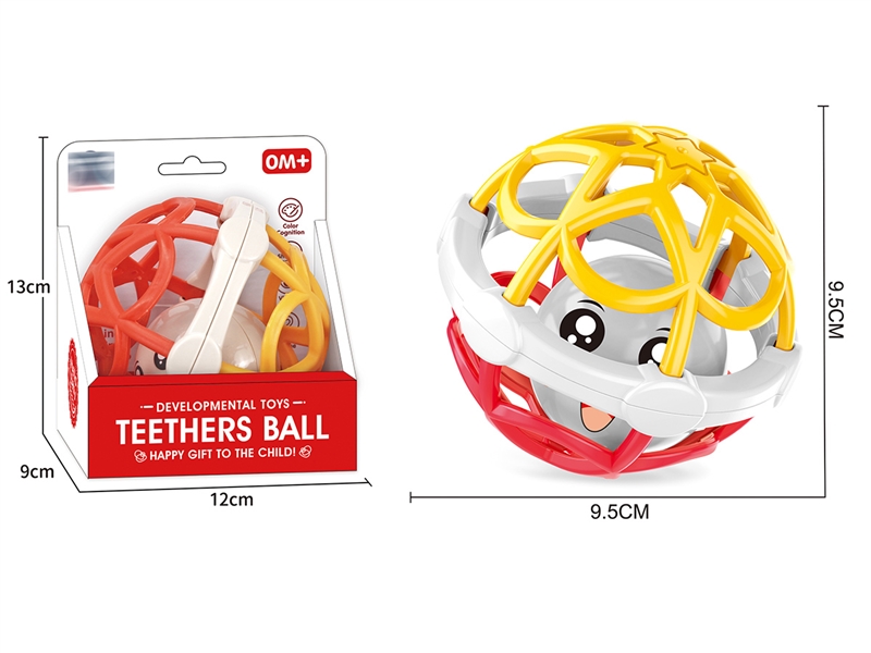 TEETHERS BALL - HP1225770