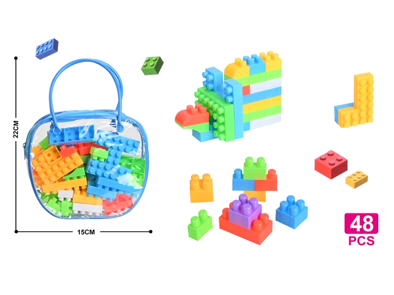 BUILDING BLOCK 48PCS - HP1225797