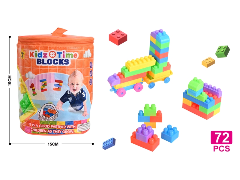 BUILDING BLOCK 72PCS - HP1225798