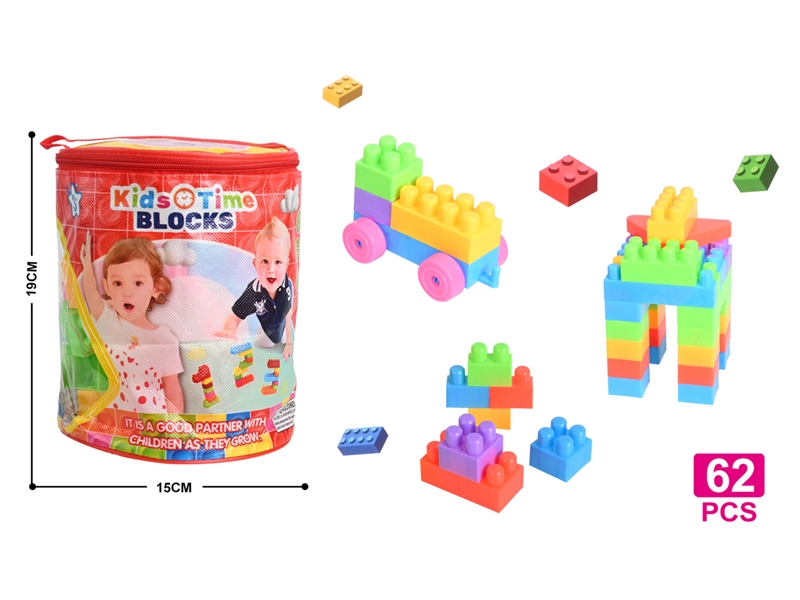 BUILDING BLOCK 62PCS - HP1225800