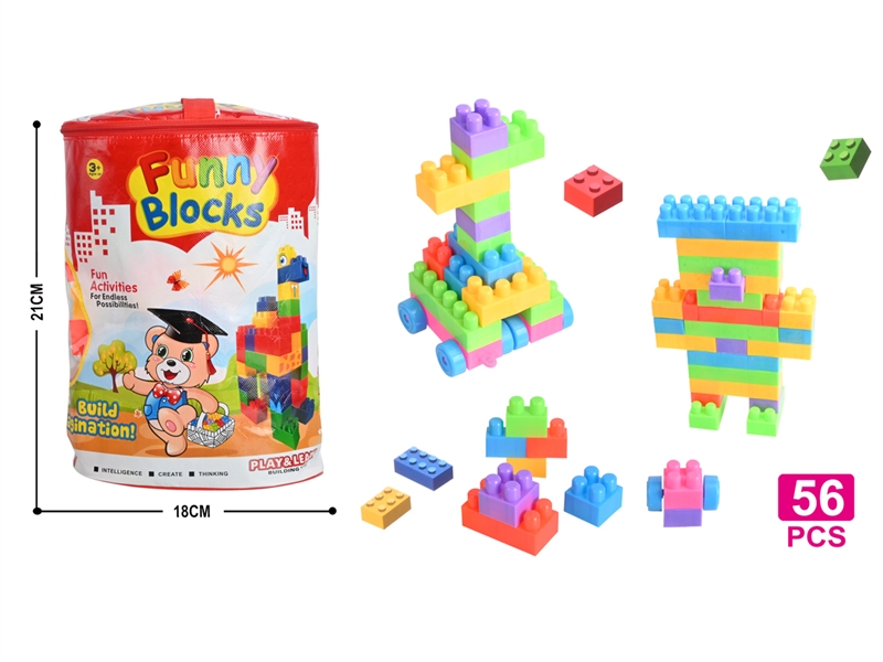 BUILDING BLOCK 56PCS - HP1225803