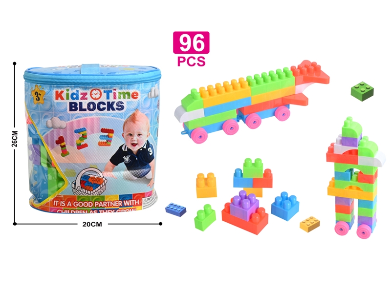 BUILDING BLOCK 96PCS - HP1225804