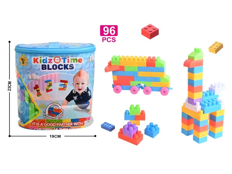 BUILDING BLOCK 96PCS - HP1225805