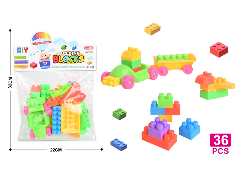 BUILDING BLOCK 36PCS - HP1225812