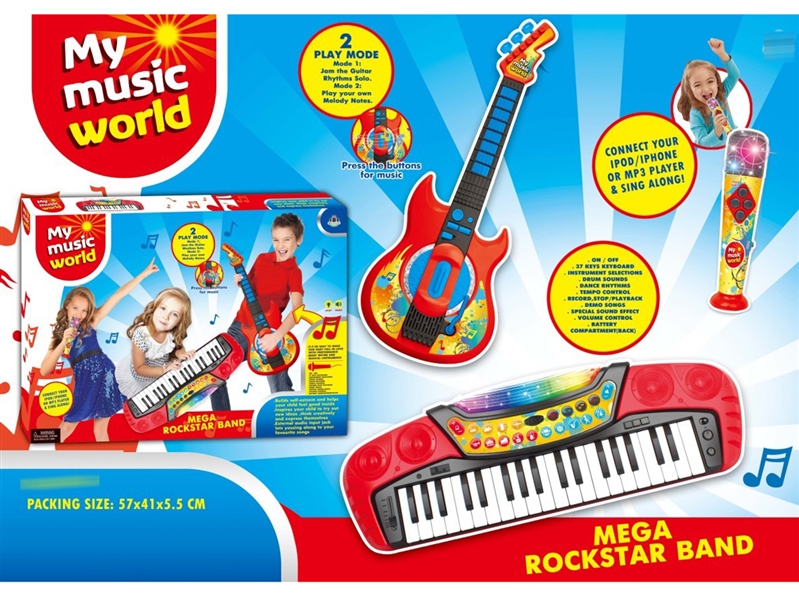 3 IN 1 MUSICAL INSTRUMENT SET - HP1225866