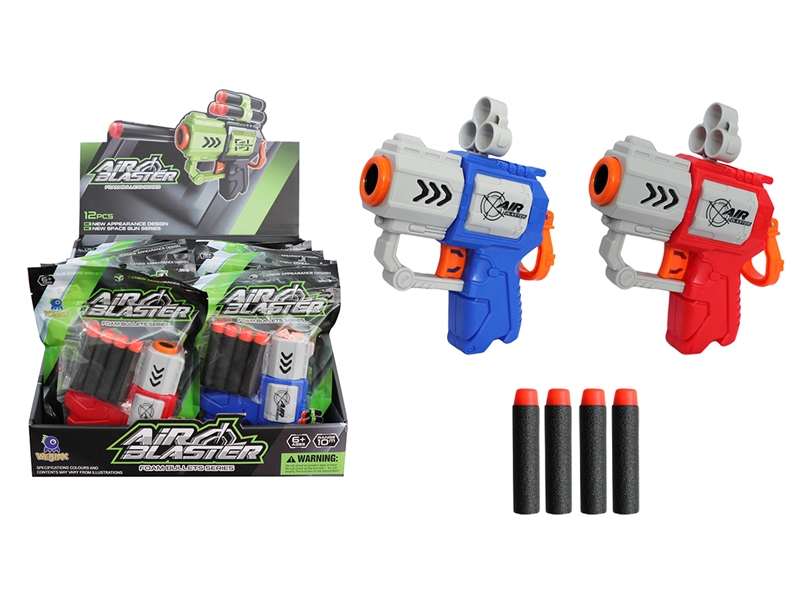 SOFT SHOOTING GUN，12PCS/DISPLAY - HP1225872