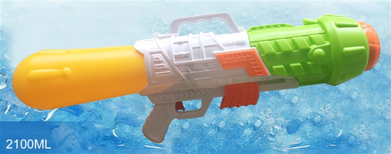 WATER GUN,2100ML - HP1225883