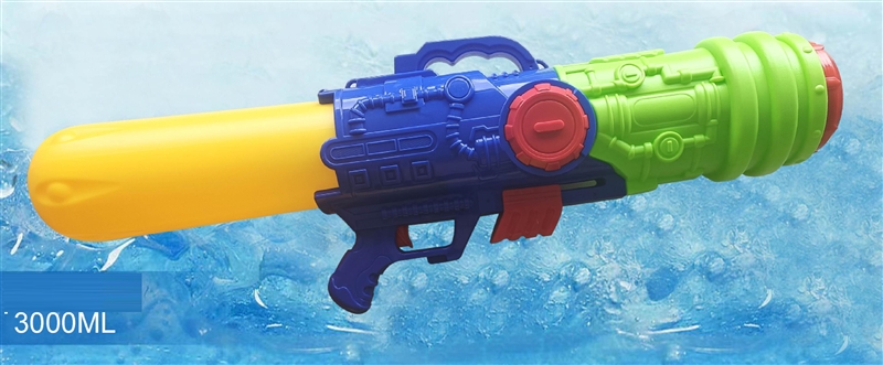 WATER GUN,3000ML - HP1225884