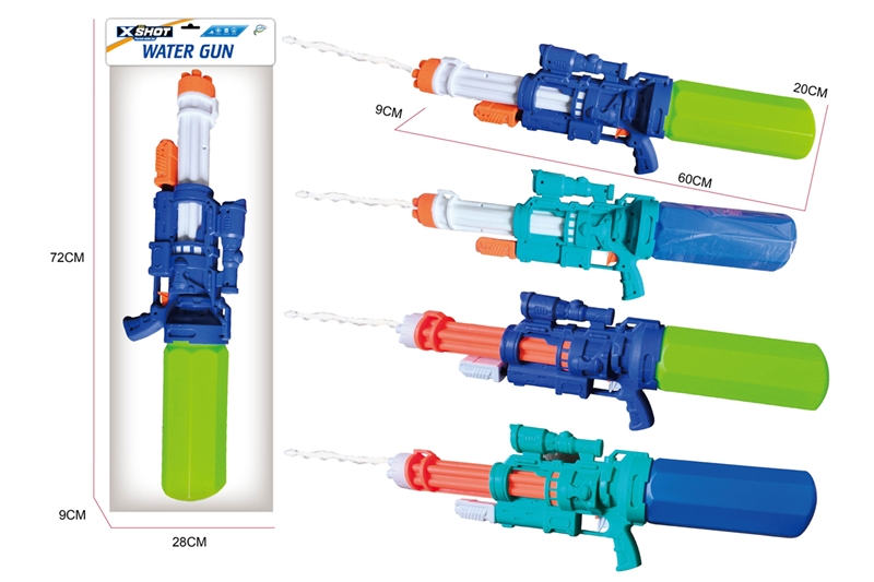 WATER GUN,1200ML - HP1225885