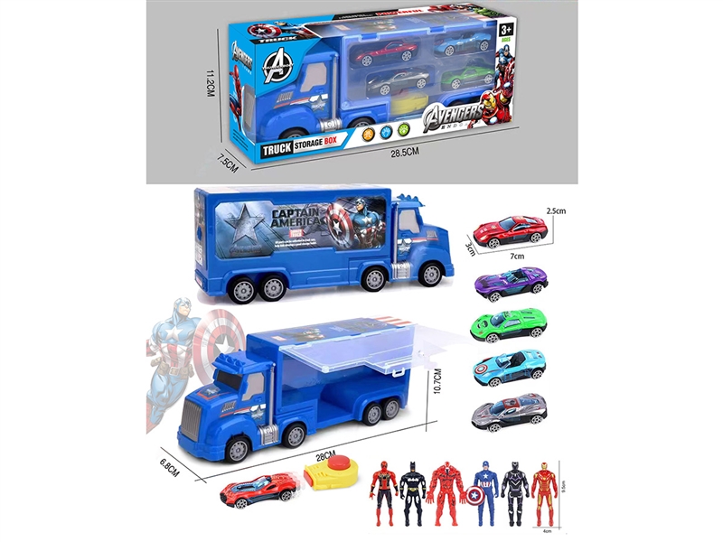 FRICTION STORAGE TRUCK W/CATAPULT CAR 4PCS & AVENGERS HERO 4PCS - HP1225896