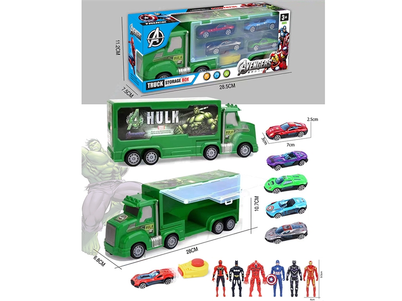 FRICTION STORAGE TRUCK W/CATAPULT CAR 4PCS & AVENGERS HERO 4PCS - HP1225898